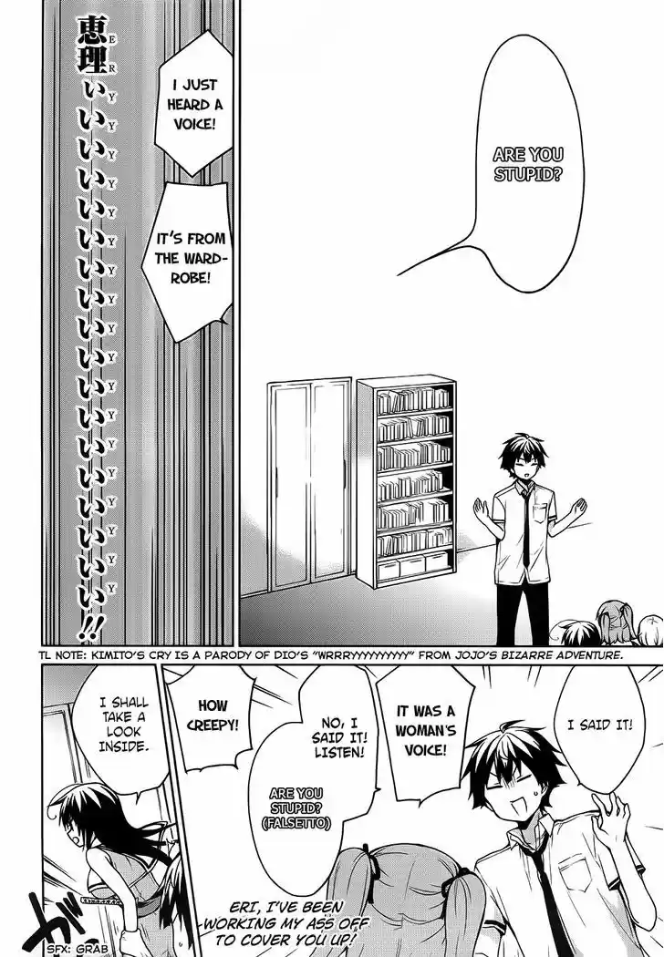 Ore ga Ojou-sama Gakkou ni "Shomin Sample" Toshite Rachirareta Ken 46