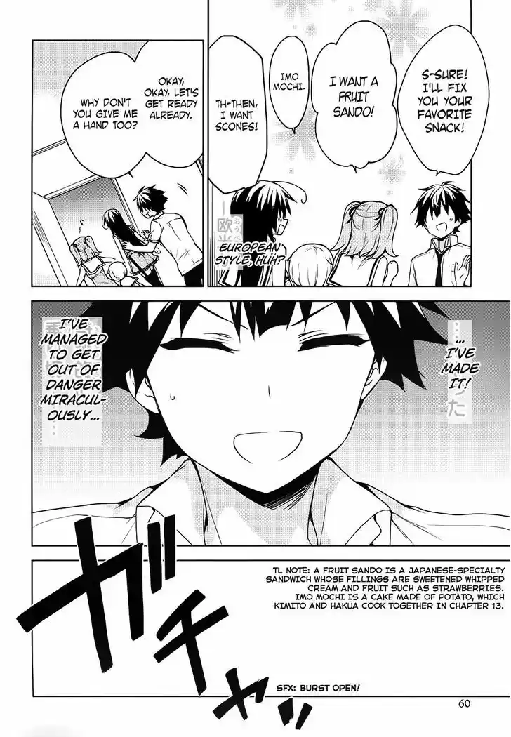 Ore ga Ojou-sama Gakkou ni "Shomin Sample" Toshite Rachirareta Ken 46