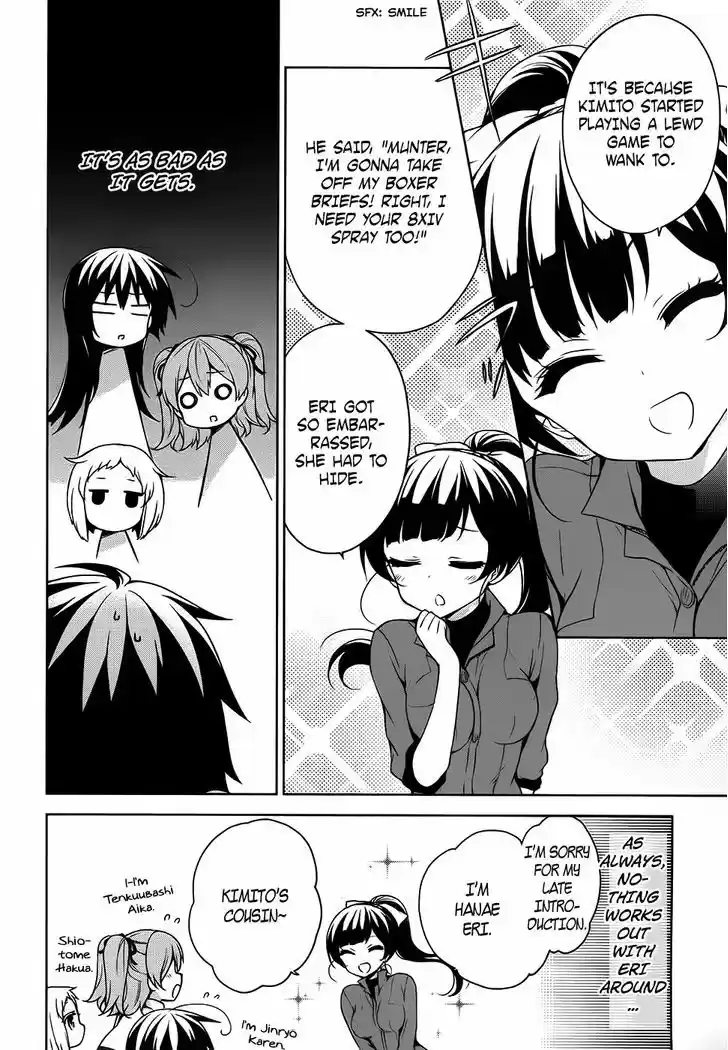 Ore ga Ojou-sama Gakkou ni "Shomin Sample" Toshite Rachirareta Ken 46