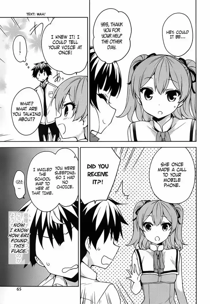 Ore ga Ojou-sama Gakkou ni "Shomin Sample" Toshite Rachirareta Ken 46