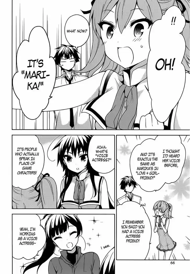 Ore ga Ojou-sama Gakkou ni "Shomin Sample" Toshite Rachirareta Ken 46