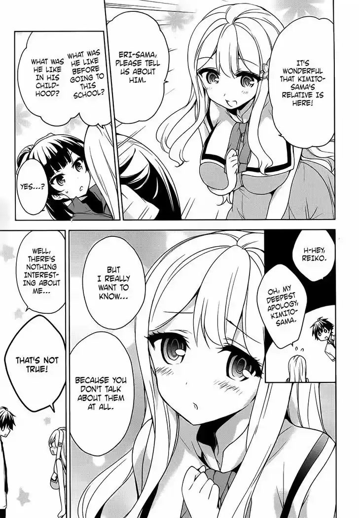 Ore ga Ojou-sama Gakkou ni "Shomin Sample" Toshite Rachirareta Ken 46