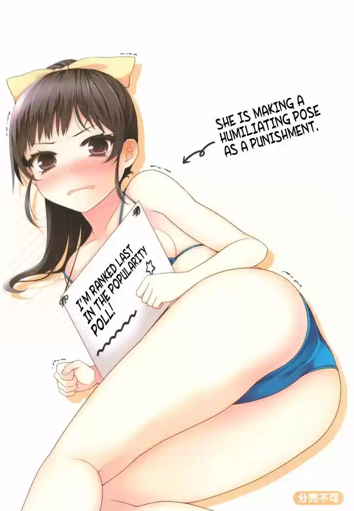 Ore ga Ojou-sama Gakkou ni "Shomin Sample" Toshite Rachirareta Ken 46