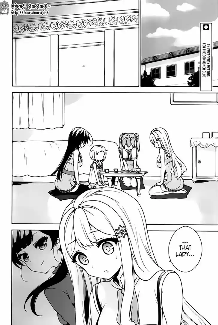 Ore ga Ojou-sama Gakkou ni "Shomin Sample" Toshite Rachirareta Ken 48