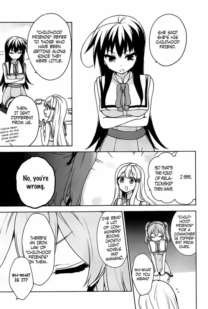 Ore ga Ojou-sama Gakkou ni "Shomin Sample" Toshite Rachirareta Ken 48