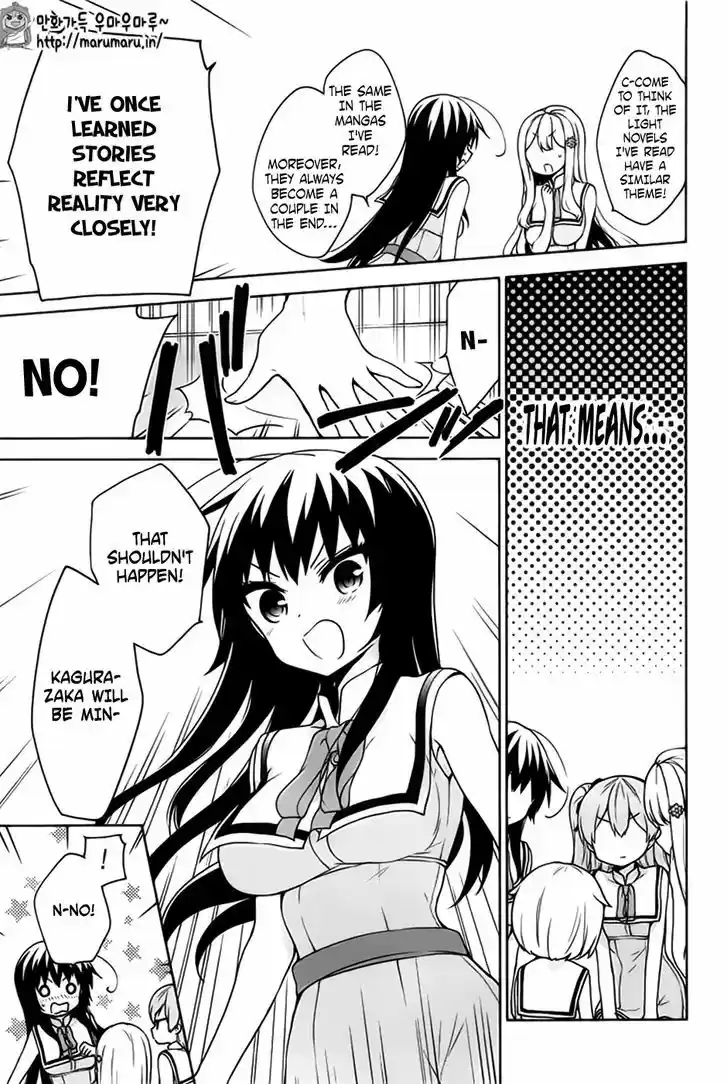 Ore ga Ojou-sama Gakkou ni "Shomin Sample" Toshite Rachirareta Ken 48