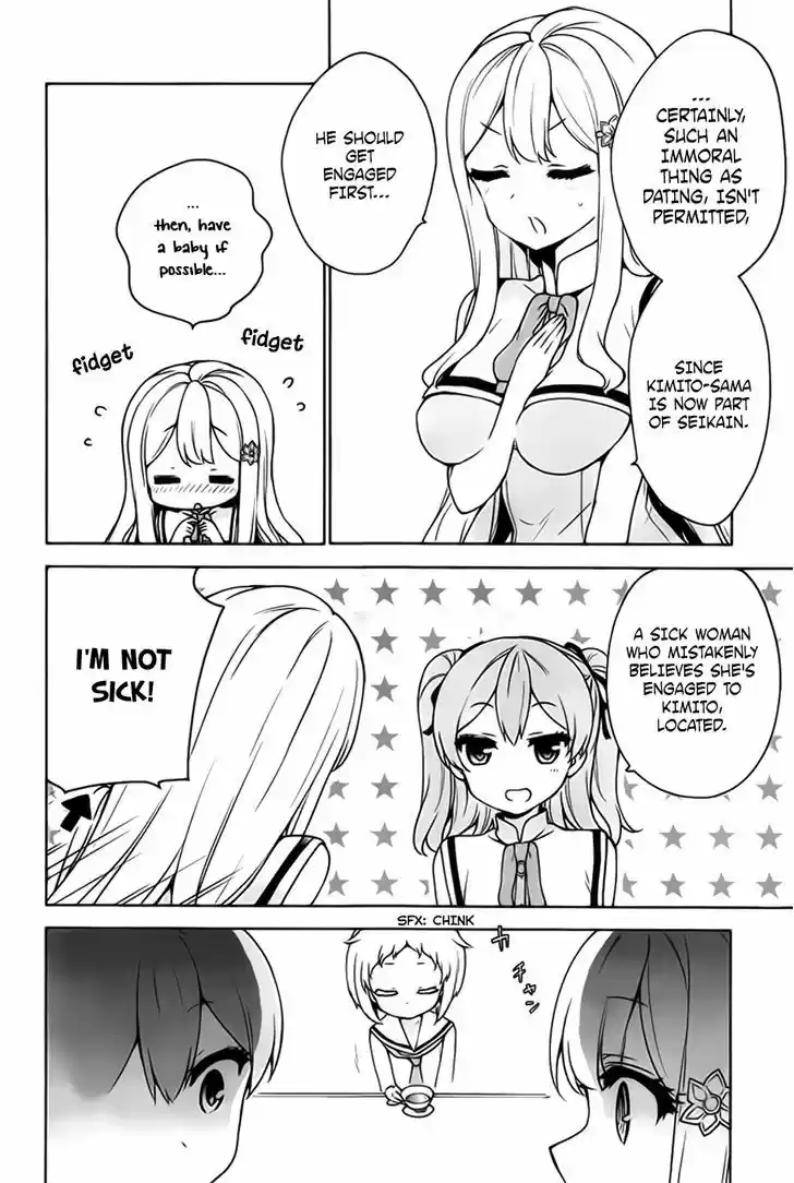 Ore ga Ojou-sama Gakkou ni "Shomin Sample" Toshite Rachirareta Ken 48