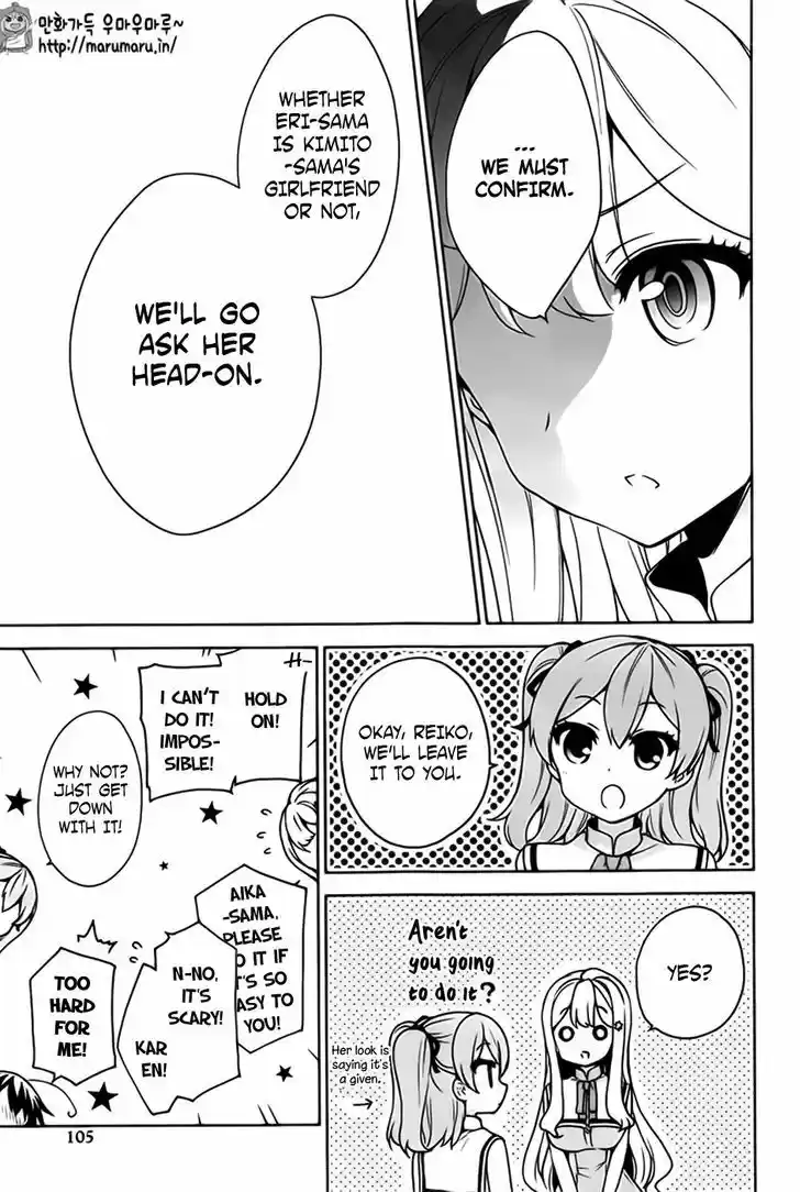 Ore ga Ojou-sama Gakkou ni "Shomin Sample" Toshite Rachirareta Ken 48