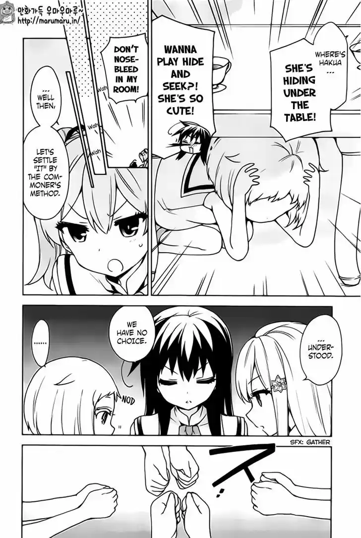 Ore ga Ojou-sama Gakkou ni "Shomin Sample" Toshite Rachirareta Ken 48