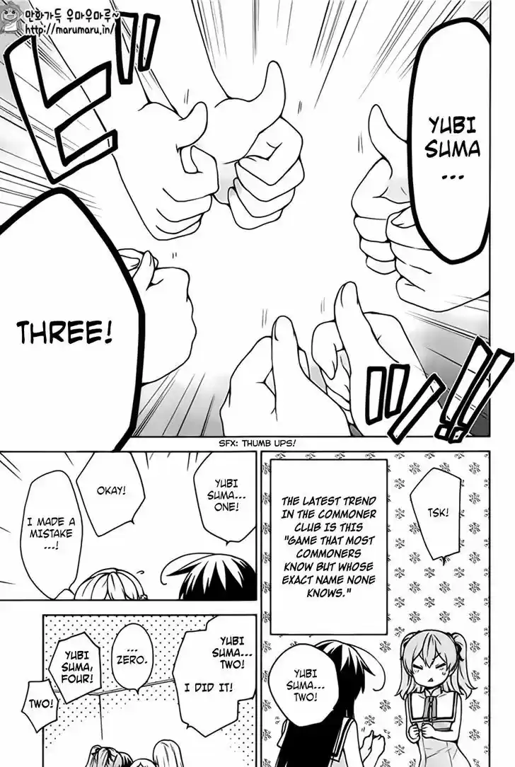 Ore ga Ojou-sama Gakkou ni "Shomin Sample" Toshite Rachirareta Ken 48