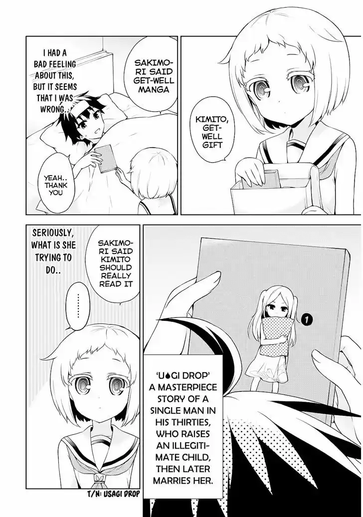 Ore ga Ojou-sama Gakkou ni "Shomin Sample" Toshite Rachirareta Ken 51