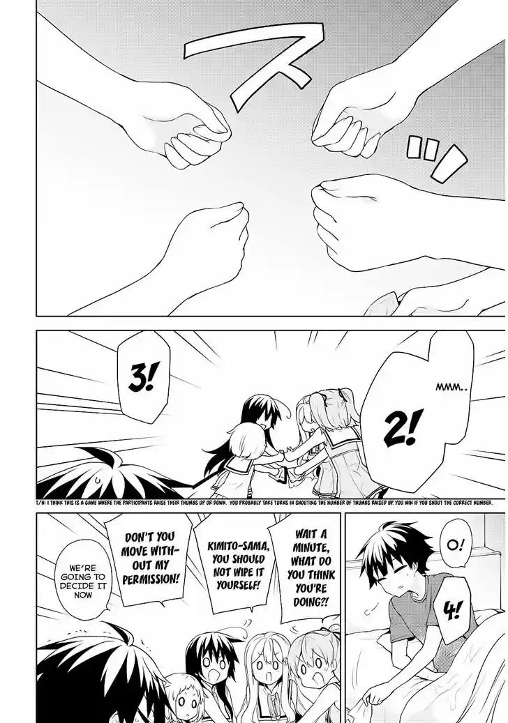 Ore ga Ojou-sama Gakkou ni "Shomin Sample" Toshite Rachirareta Ken 51