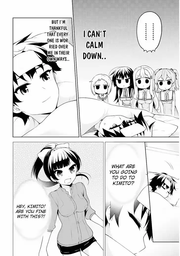 Ore ga Ojou-sama Gakkou ni "Shomin Sample" Toshite Rachirareta Ken 51