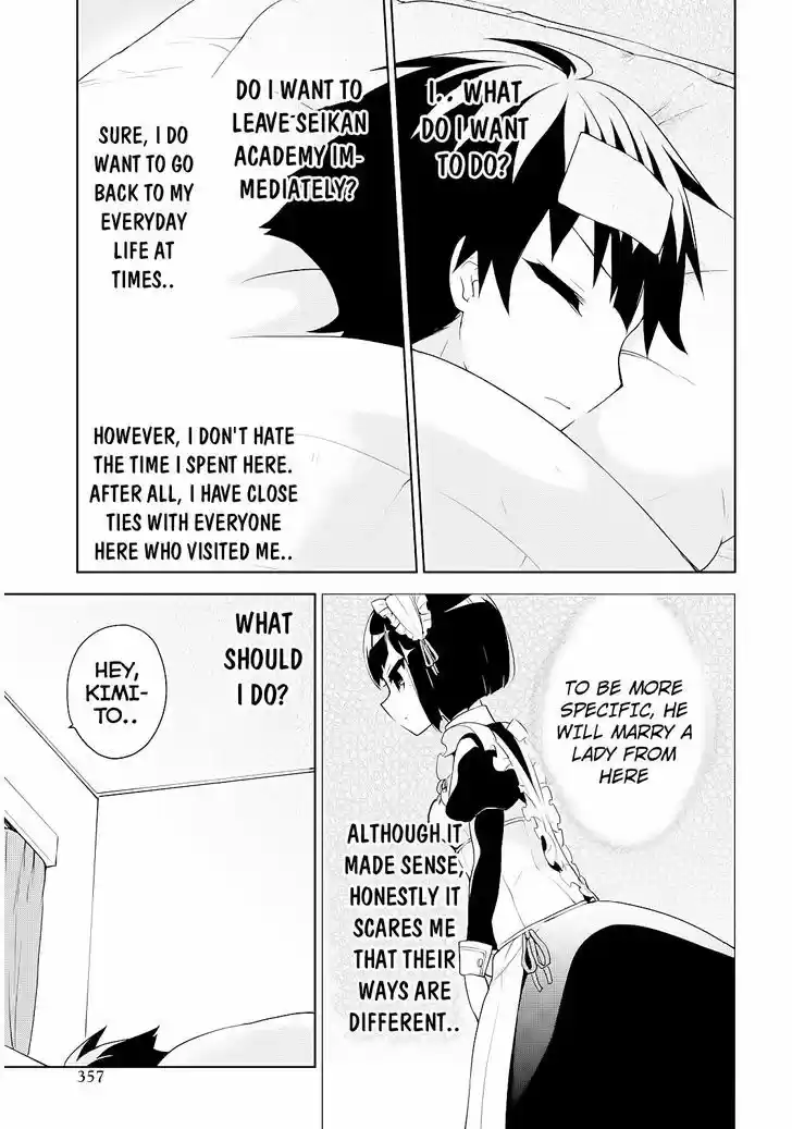 Ore ga Ojou-sama Gakkou ni "Shomin Sample" Toshite Rachirareta Ken 51