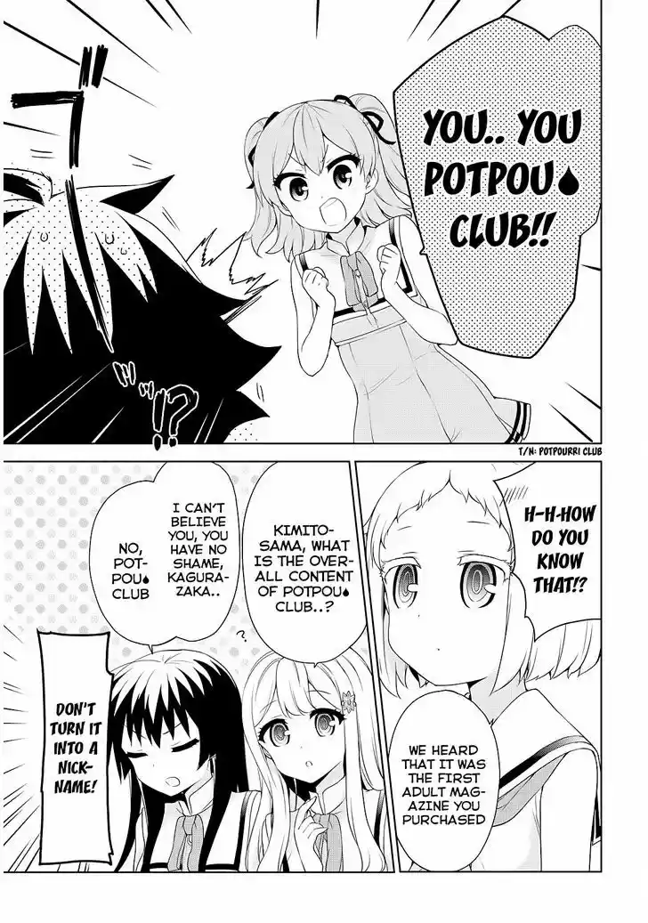 Ore ga Ojou-sama Gakkou ni "Shomin Sample" Toshite Rachirareta Ken 51