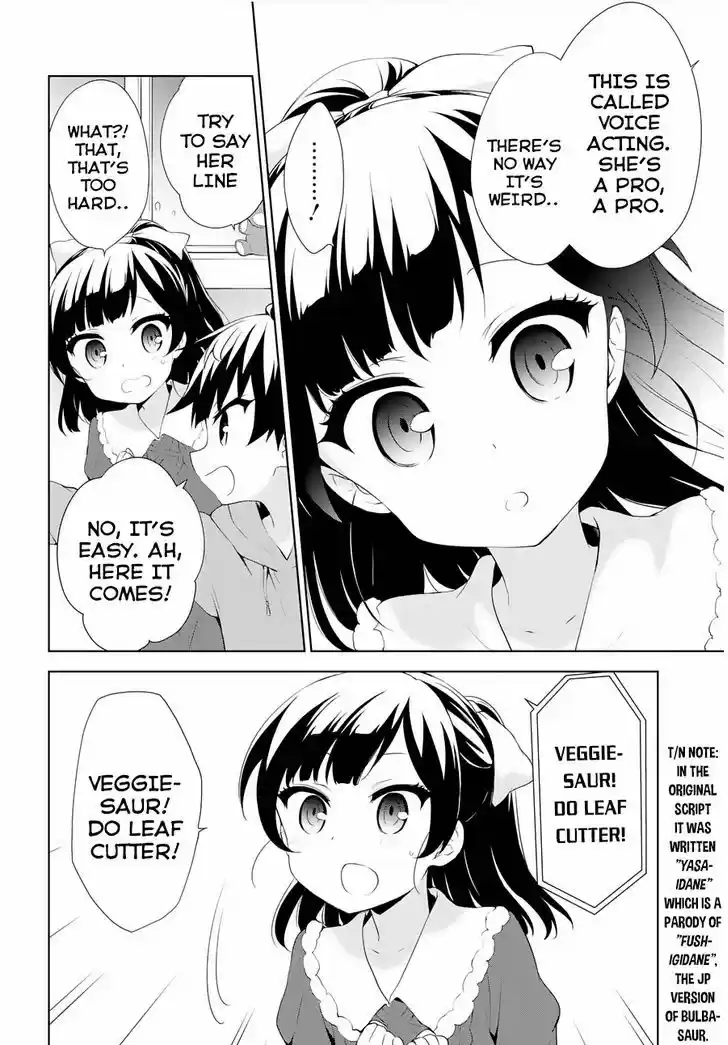 Ore ga Ojou-sama Gakkou ni "Shomin Sample" Toshite Rachirareta Ken 52