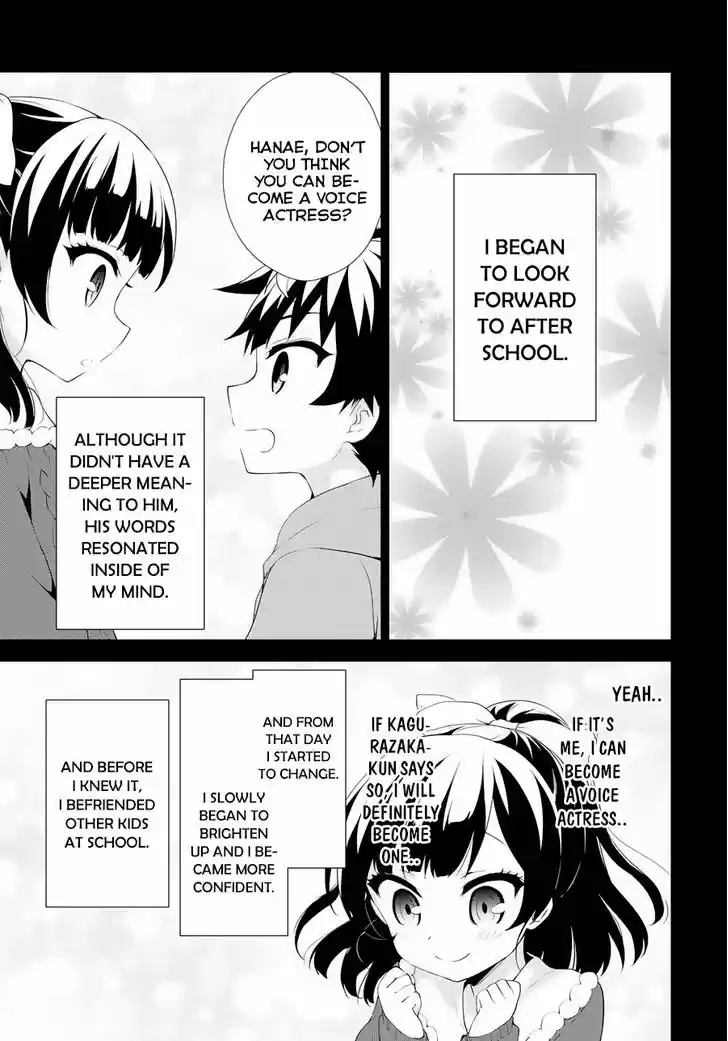 Ore ga Ojou-sama Gakkou ni "Shomin Sample" Toshite Rachirareta Ken 52