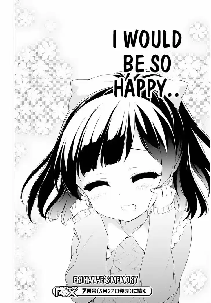 Ore ga Ojou-sama Gakkou ni "Shomin Sample" Toshite Rachirareta Ken 52