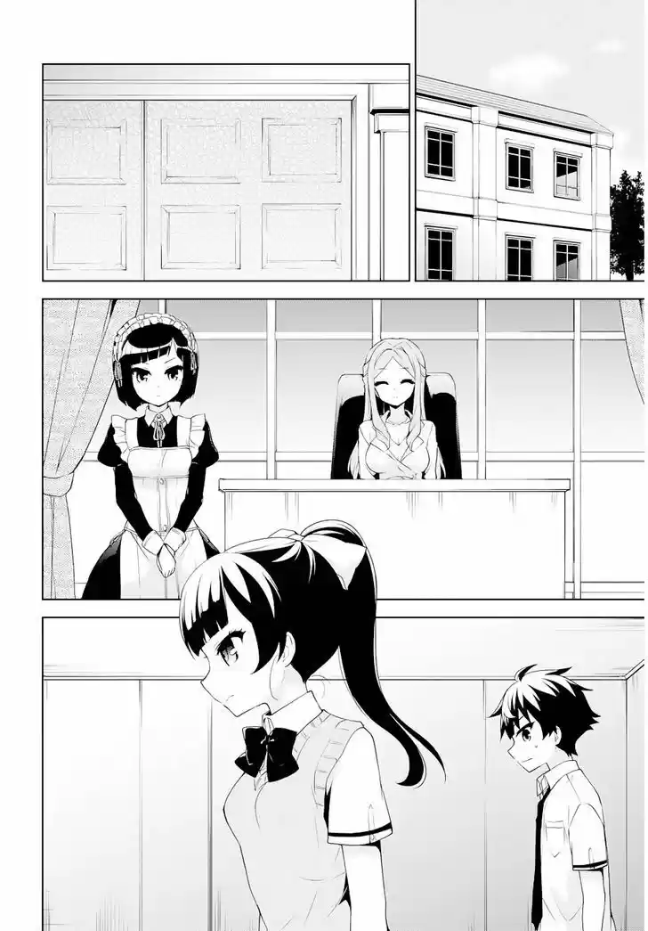 Ore ga Ojou-sama Gakkou ni "Shomin Sample" Toshite Rachirareta Ken 53
