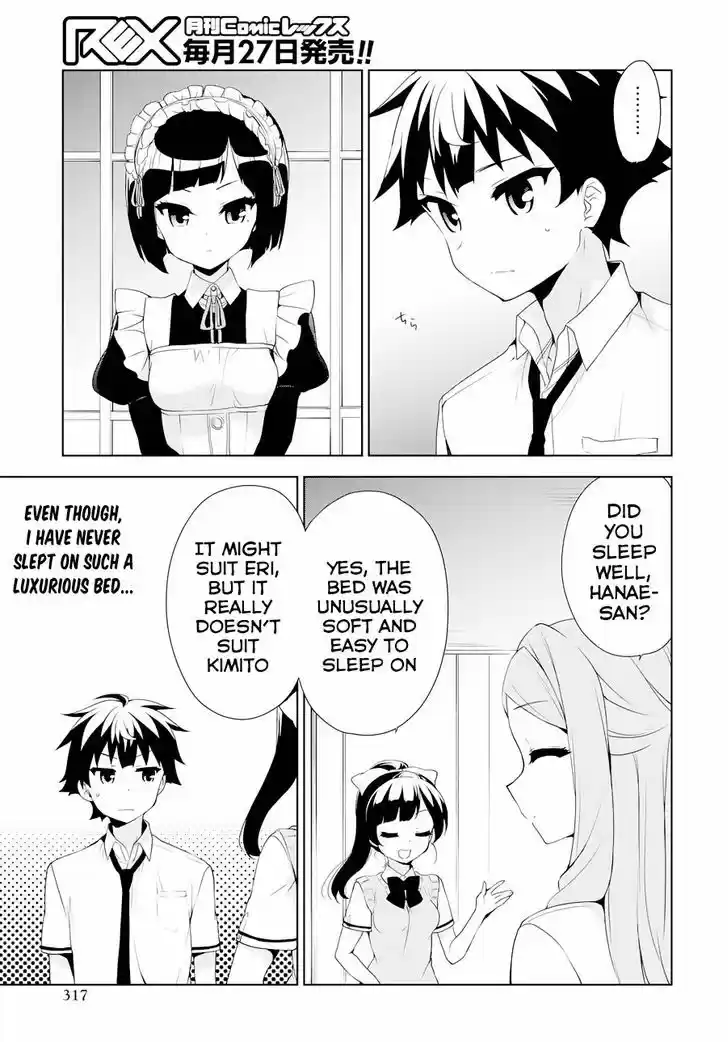 Ore ga Ojou-sama Gakkou ni "Shomin Sample" Toshite Rachirareta Ken 53