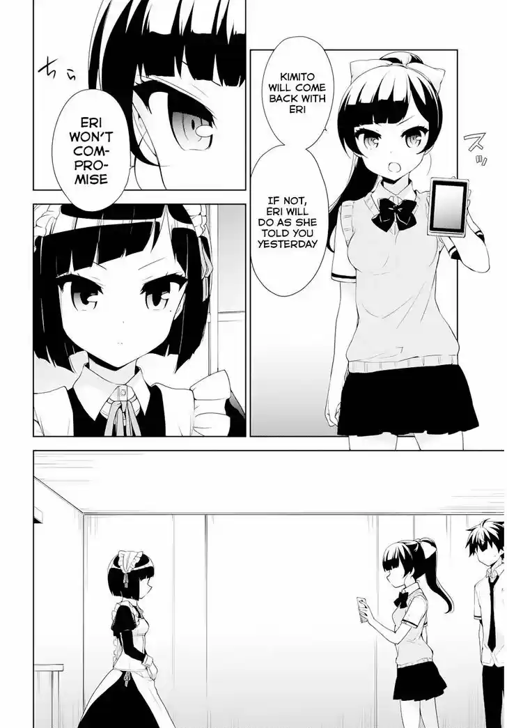 Ore ga Ojou-sama Gakkou ni "Shomin Sample" Toshite Rachirareta Ken 53
