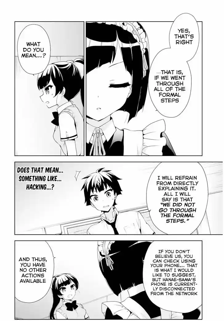 Ore ga Ojou-sama Gakkou ni "Shomin Sample" Toshite Rachirareta Ken 53