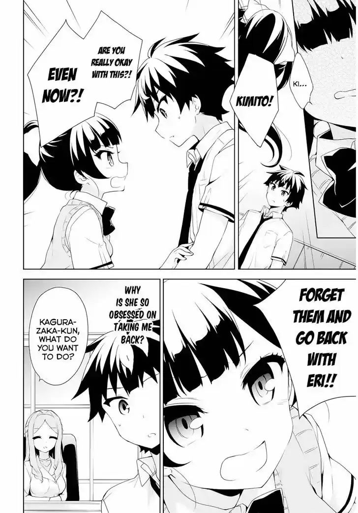 Ore ga Ojou-sama Gakkou ni "Shomin Sample" Toshite Rachirareta Ken 53