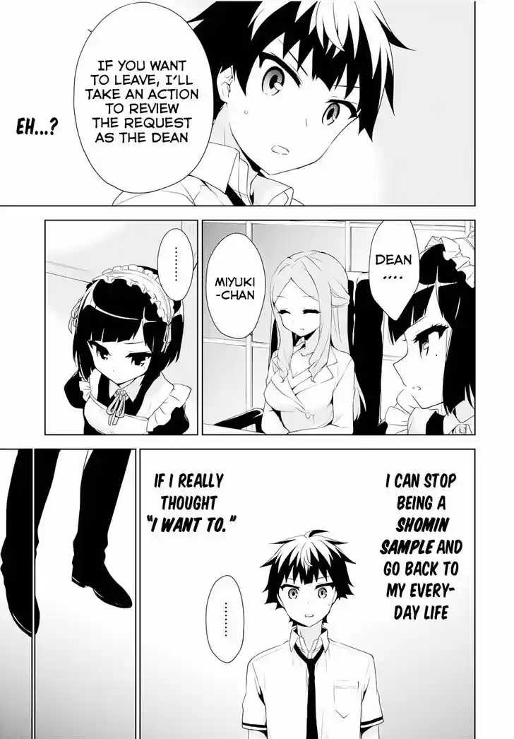Ore ga Ojou-sama Gakkou ni "Shomin Sample" Toshite Rachirareta Ken 53