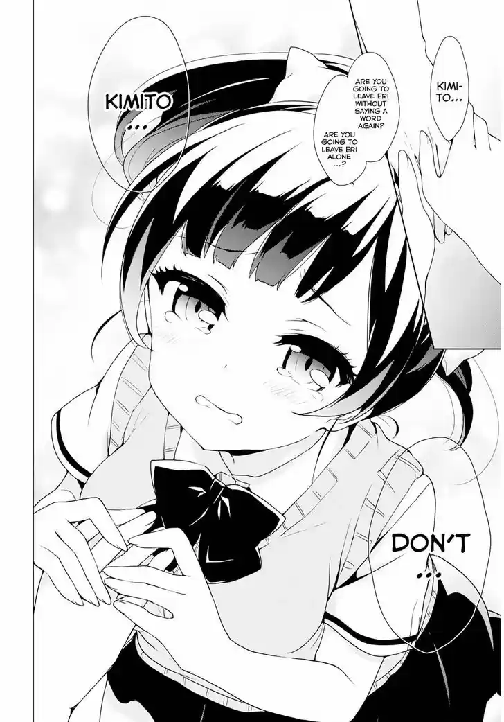 Ore ga Ojou-sama Gakkou ni "Shomin Sample" Toshite Rachirareta Ken 53