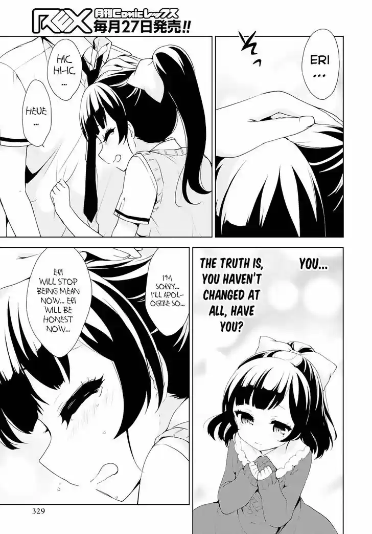 Ore ga Ojou-sama Gakkou ni "Shomin Sample" Toshite Rachirareta Ken 53