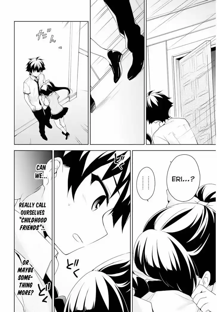 Ore ga Ojou-sama Gakkou ni "Shomin Sample" Toshite Rachirareta Ken 53