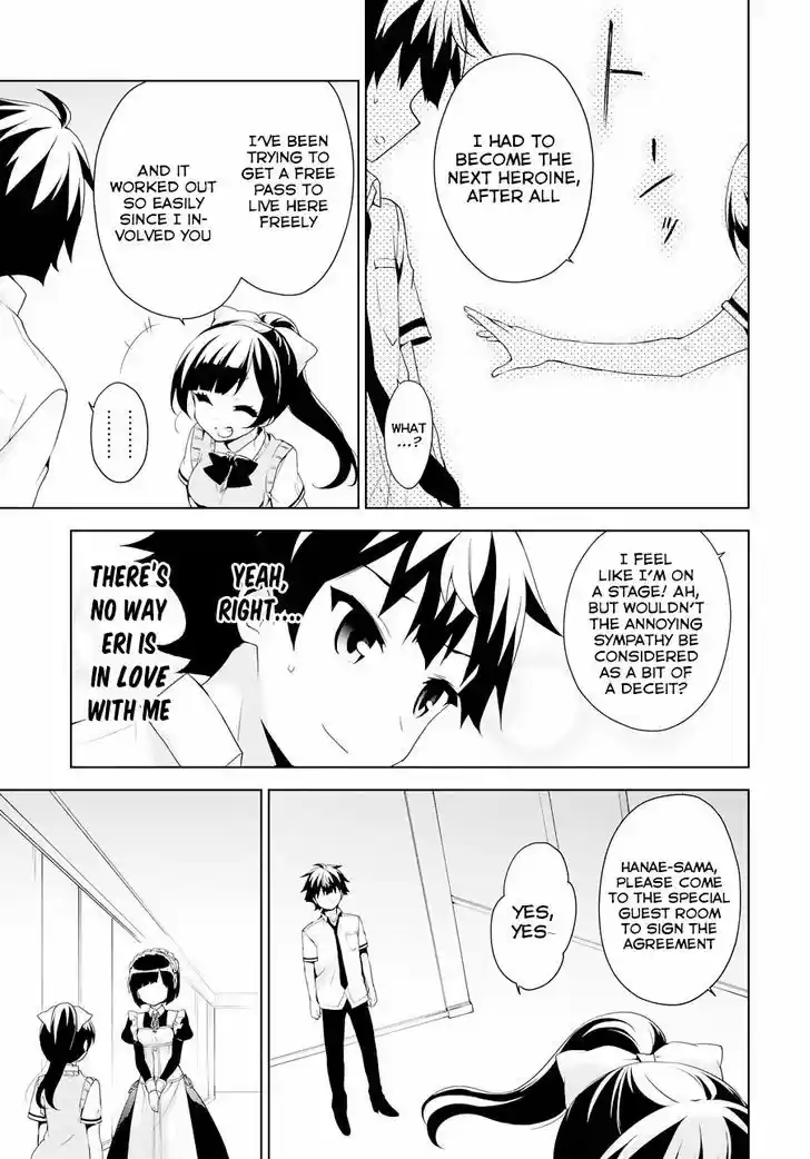 Ore ga Ojou-sama Gakkou ni "Shomin Sample" Toshite Rachirareta Ken 53