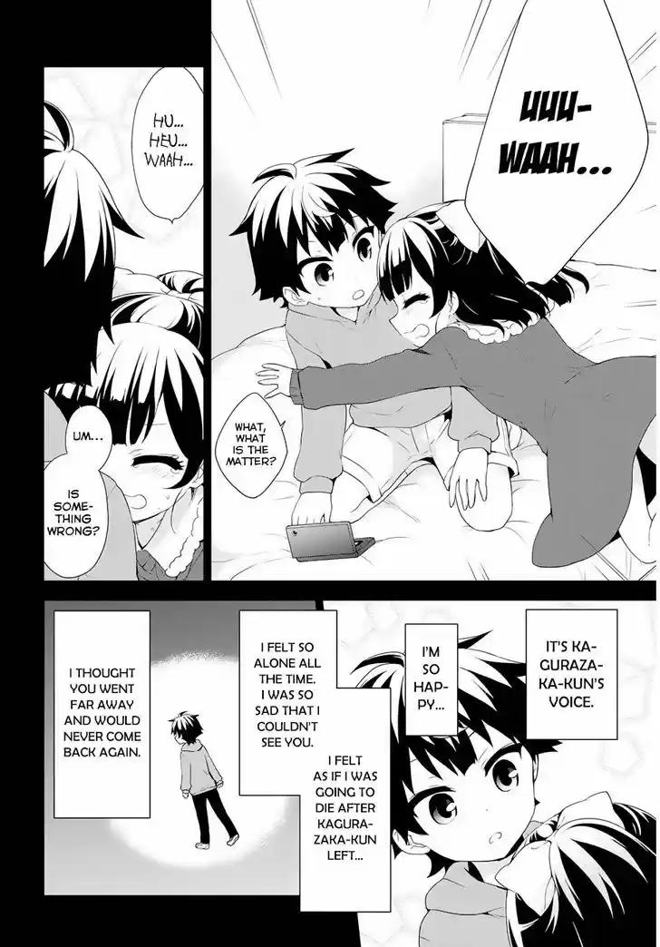 Ore ga Ojou-sama Gakkou ni "Shomin Sample" Toshite Rachirareta Ken 54