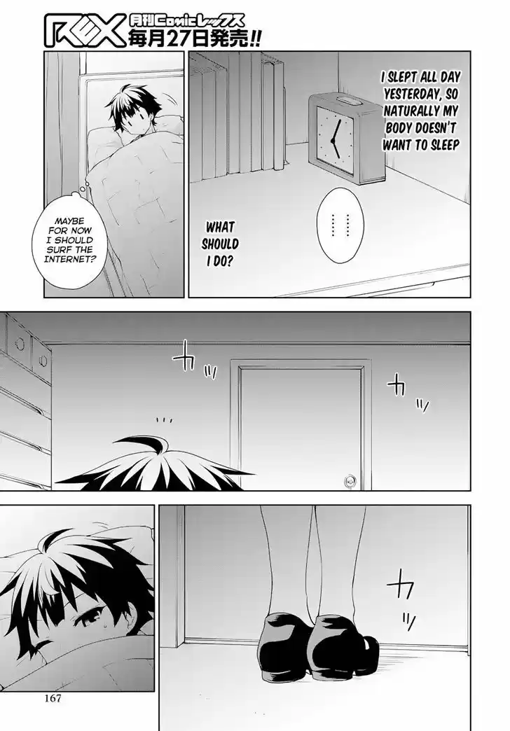 Ore ga Ojou-sama Gakkou ni "Shomin Sample" Toshite Rachirareta Ken 54