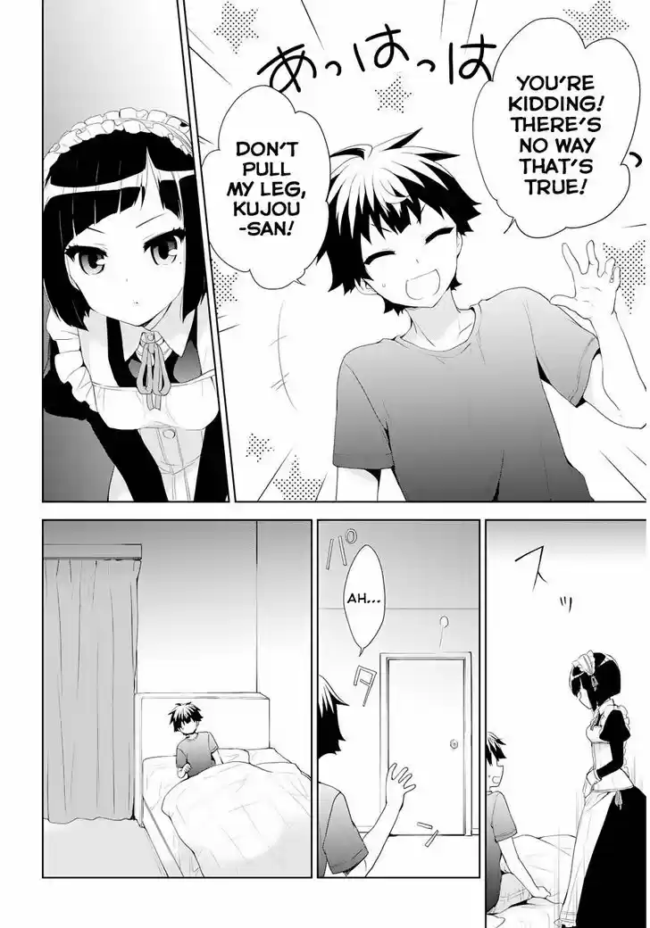 Ore ga Ojou-sama Gakkou ni "Shomin Sample" Toshite Rachirareta Ken 55