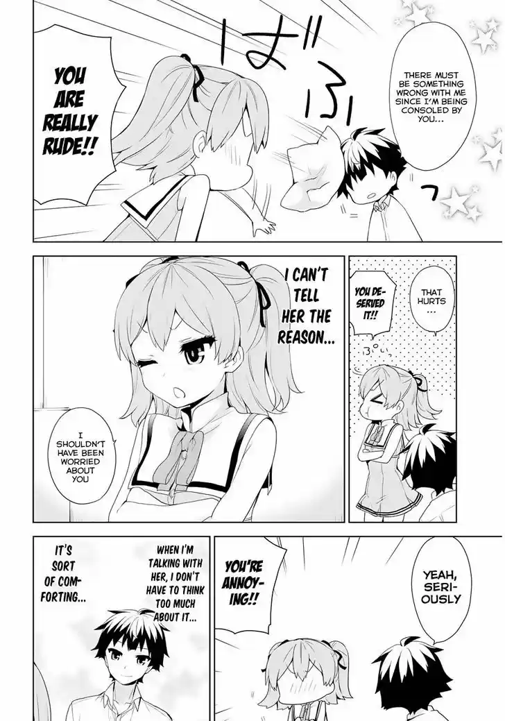 Ore ga Ojou-sama Gakkou ni "Shomin Sample" Toshite Rachirareta Ken 55