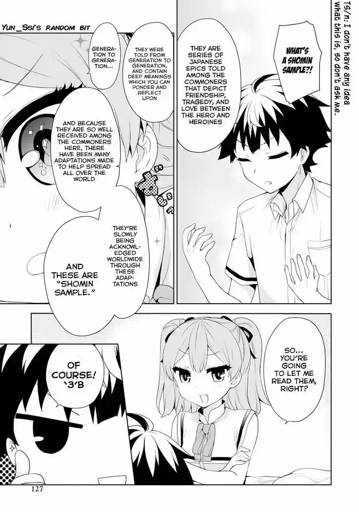 Ore ga Ojou-sama Gakkou ni "Shomin Sample" Toshite Rachirareta Ken 55