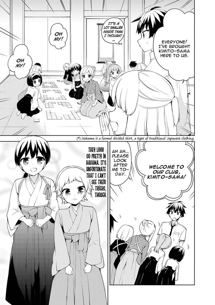 Ore ga Ojou-sama Gakkou ni "Shomin Sample" Toshite Rachirareta Ken 70