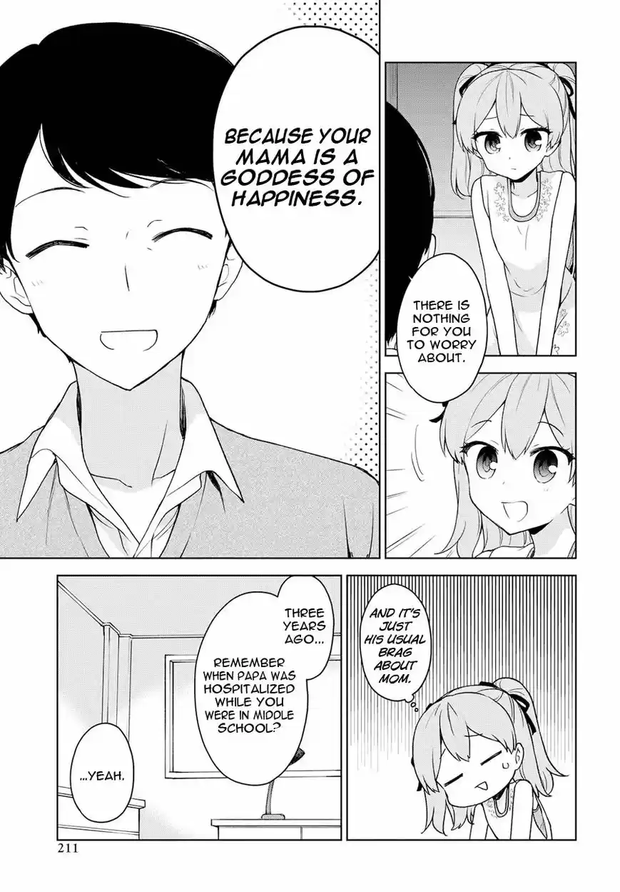 Ore ga Ojou-sama Gakkou ni "Shomin Sample" Toshite Rachirareta Ken 76