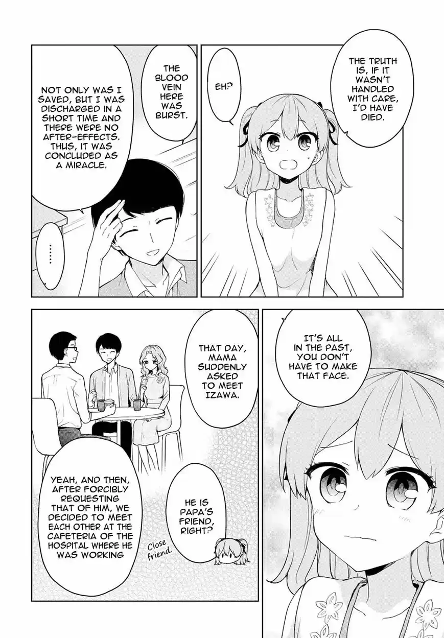Ore ga Ojou-sama Gakkou ni "Shomin Sample" Toshite Rachirareta Ken 76