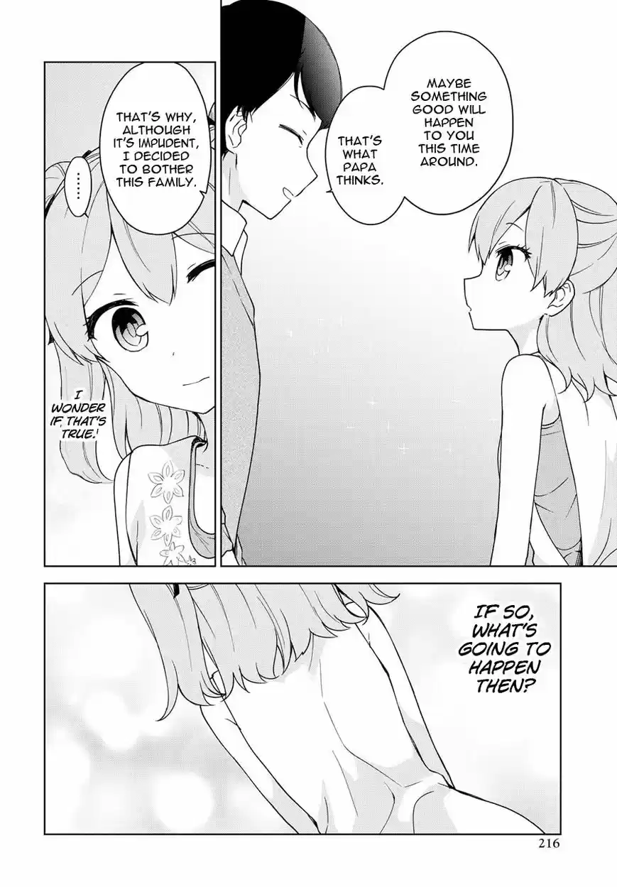 Ore ga Ojou-sama Gakkou ni "Shomin Sample" Toshite Rachirareta Ken 76