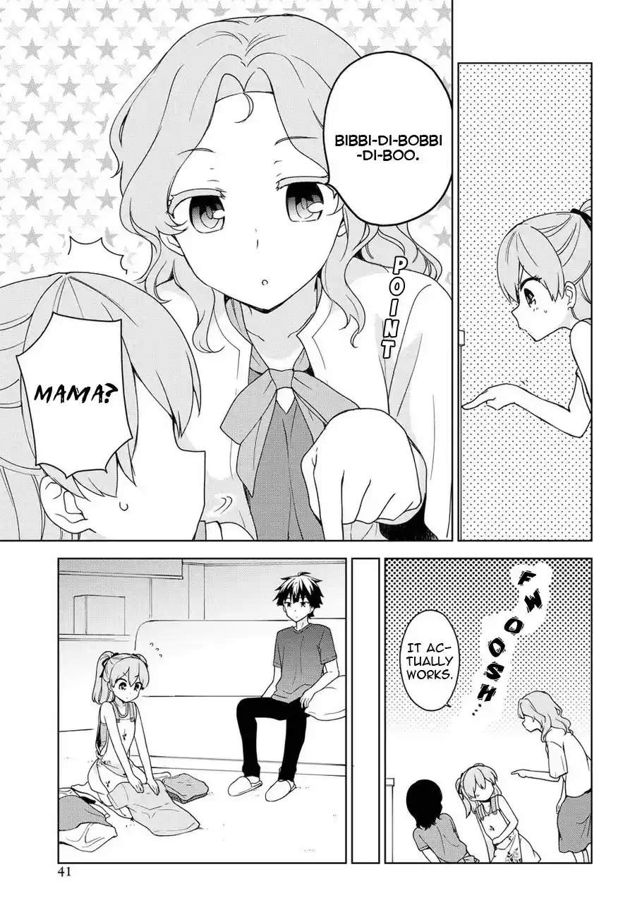 Ore ga Ojou sama Gakkou ni "Shomin Sample" Toshite Rachirareta Ken Ch. 77