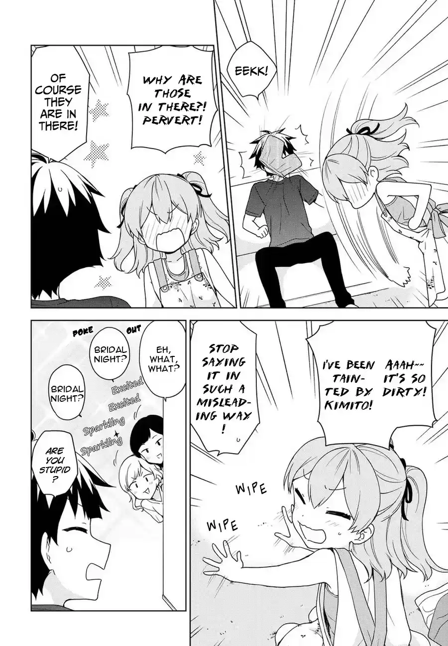 Ore ga Ojou sama Gakkou ni "Shomin Sample" Toshite Rachirareta Ken Ch. 77