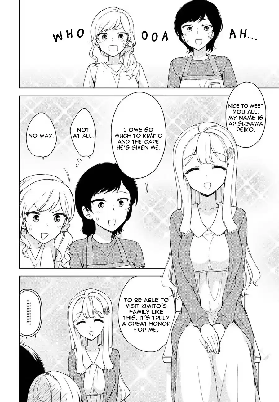 Ore ga Ojou sama Gakkou ni "Shomin Sample" Toshite Rachirareta Ken Ch. 77