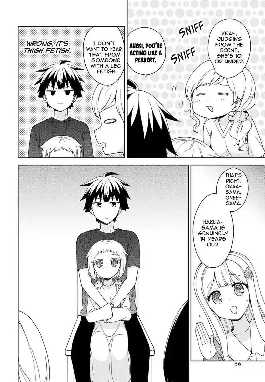 Ore ga Ojou sama Gakkou ni "Shomin Sample" Toshite Rachirareta Ken Ch. 77