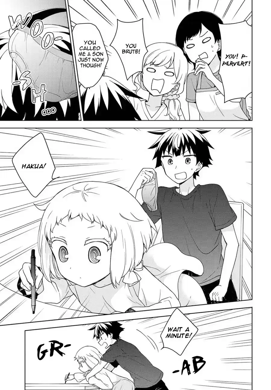 Ore ga Ojou sama Gakkou ni "Shomin Sample" Toshite Rachirareta Ken Ch. 77