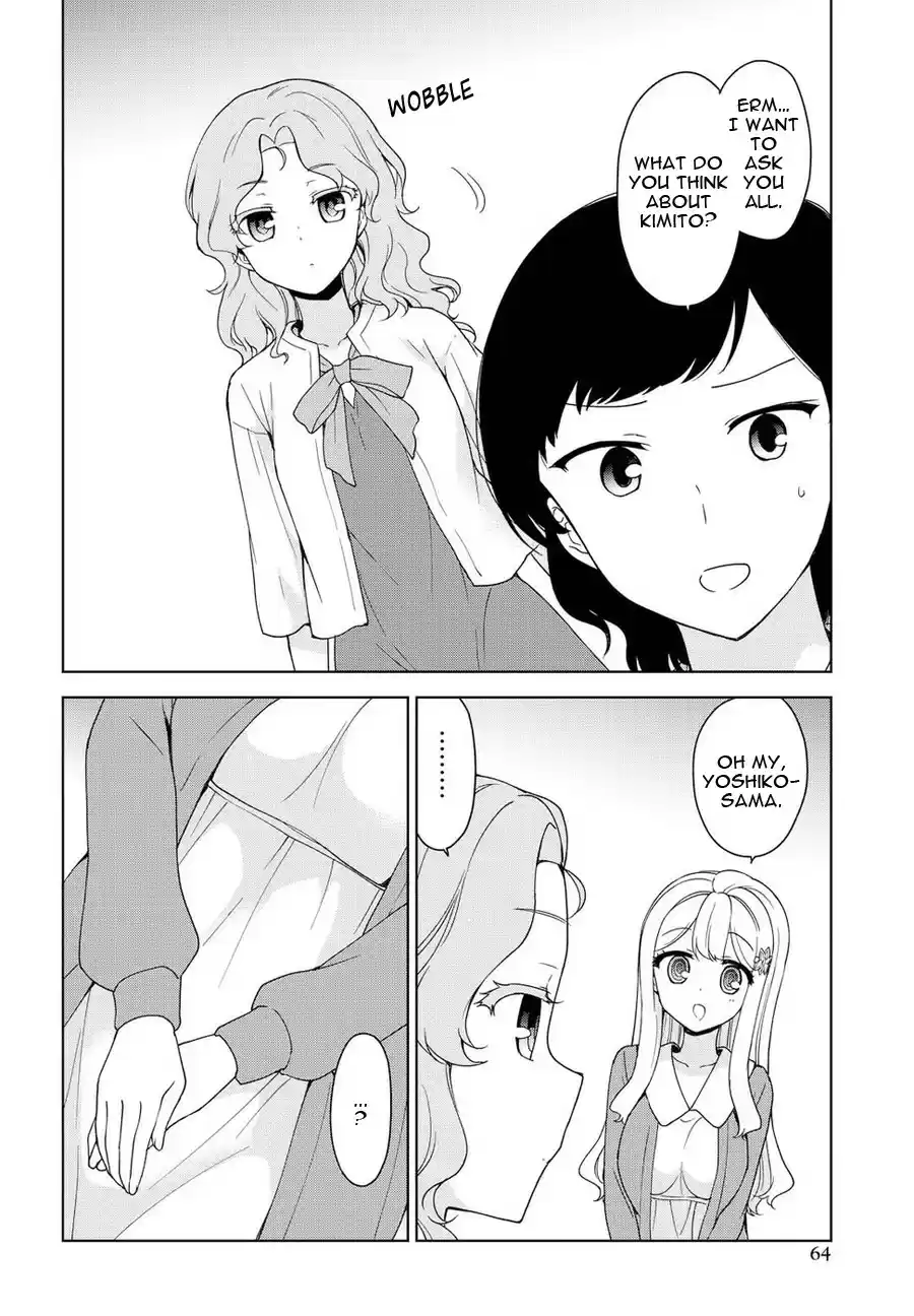 Ore ga Ojou sama Gakkou ni "Shomin Sample" Toshite Rachirareta Ken Ch. 77