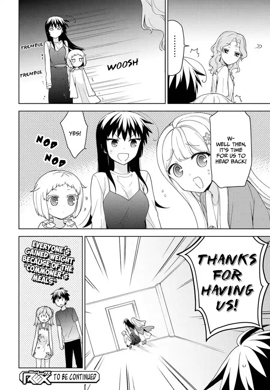 Ore ga Ojou sama Gakkou ni "Shomin Sample" Toshite Rachirareta Ken Ch. 77