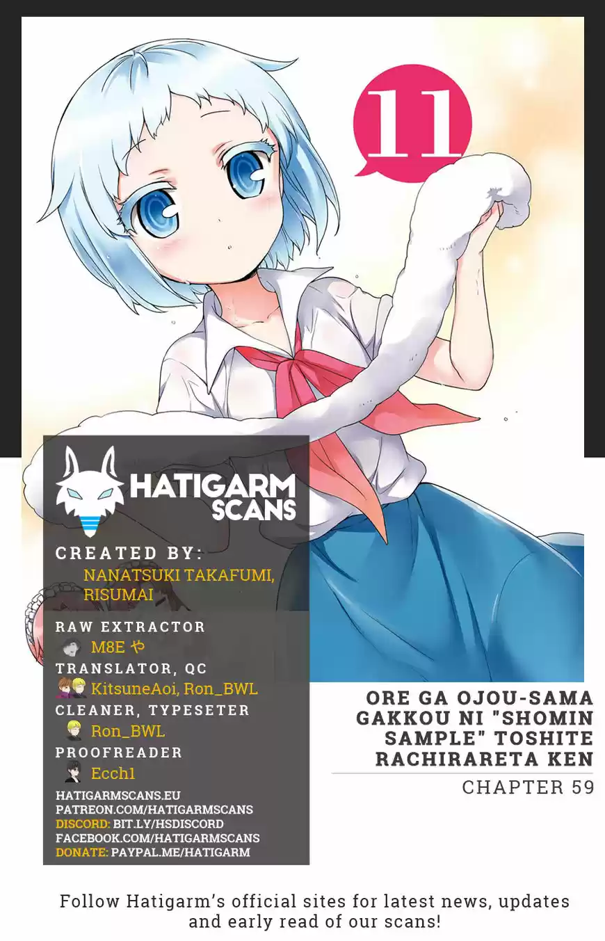 Ore ga Ojou-sama Gakkou ni "Shomin Sample" Toshite Rachirareta Ken ch.059