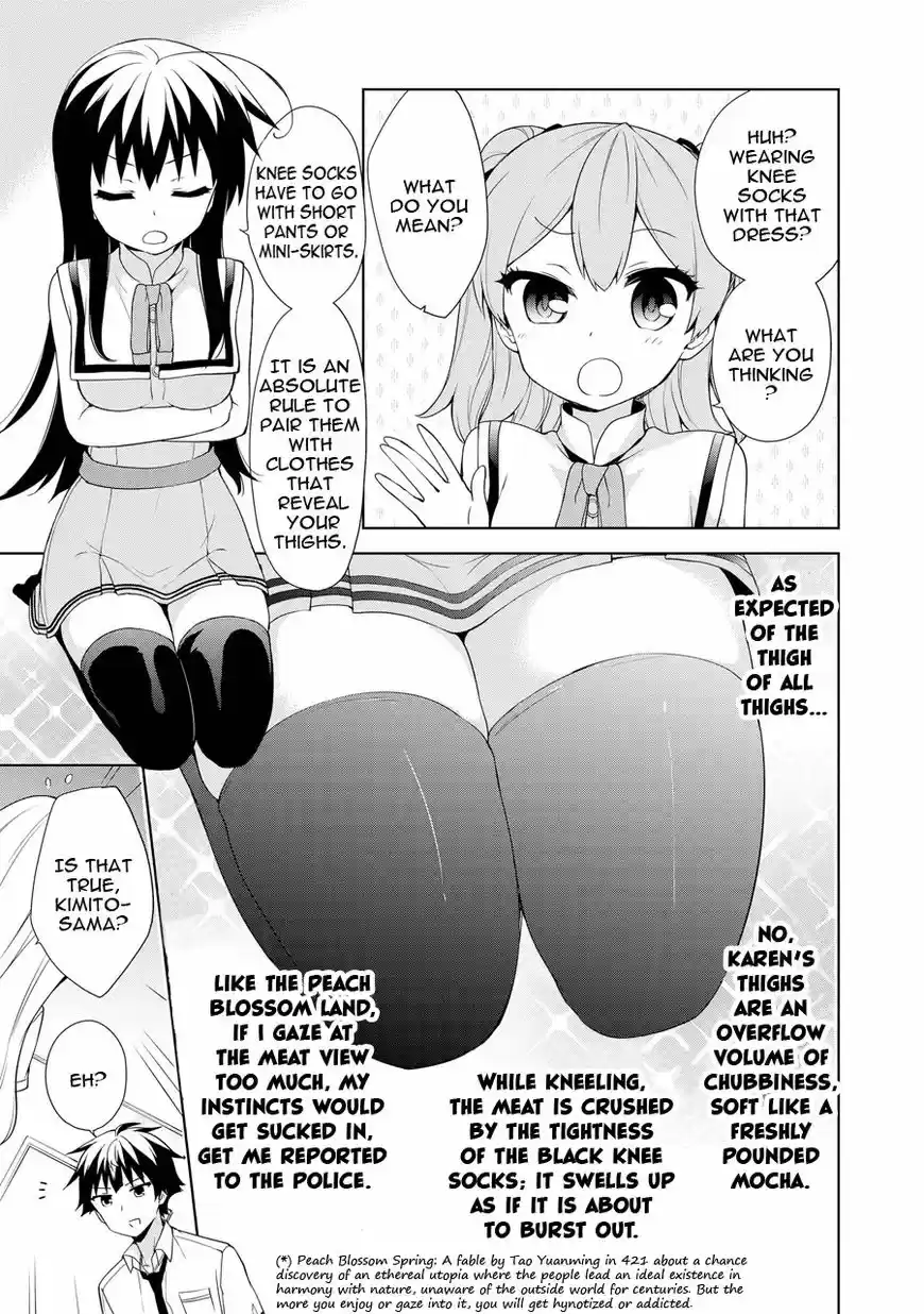 Ore ga Ojou-sama Gakkou ni "Shomin Sample" Toshite Rachirareta Ken ch.059